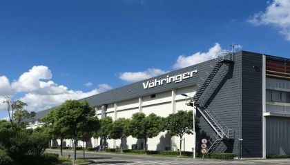 菲林格尔易主、帝欧停牌、亚振换帅：三大上市企业控股权集中生变