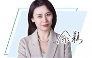 补贴退潮后平台靠什么留住市场