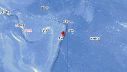 又一地发生7.3级地震！地球进入“震动模式”了吗？