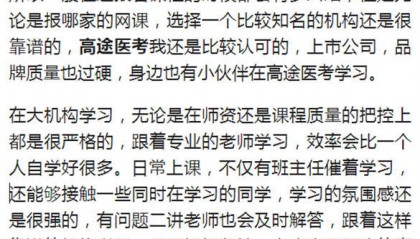 护士乡镇卫生院考编看什么书呢?