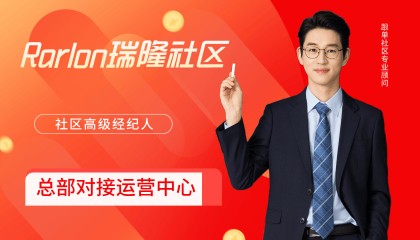 Rarlon跟单社区跟瑞隆外汇有什么区别？