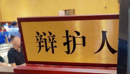 委托他人投资外汇，不构成诈骗罪