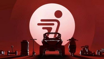 九号上半年净利润增1.6倍！总部大楼开始筹建，拟投11亿