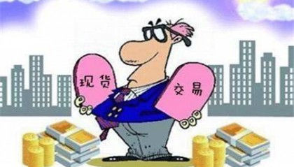 KVB官网:外汇交易指南------如何确保资金安全与交易成功