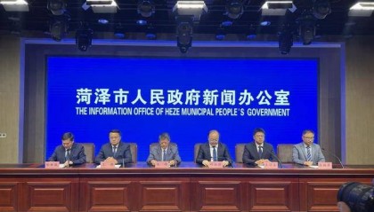 山东省立医院菏泽医院任命省立医院9名常驻专家：患者可在家门口享受省级医疗