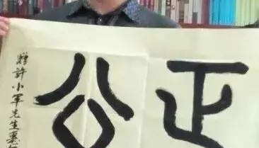 小心！律师承诺包赢官司可能是骗局！