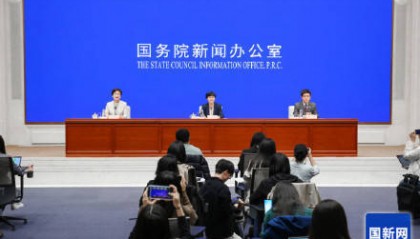 国家外汇局：人民币在全球外汇市场表现比较稳健