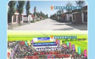 习近平总书记关切事丨我们的名字叫“长江”——三个沿江村庄的变迁故事