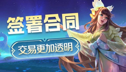 游戏平台哪个靠谱