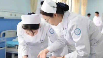 护士事业单位考试看什么书？快码住！