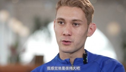 拜合拉木：我感觉伊万很伟大，感觉他喜欢我比较积极、能防守