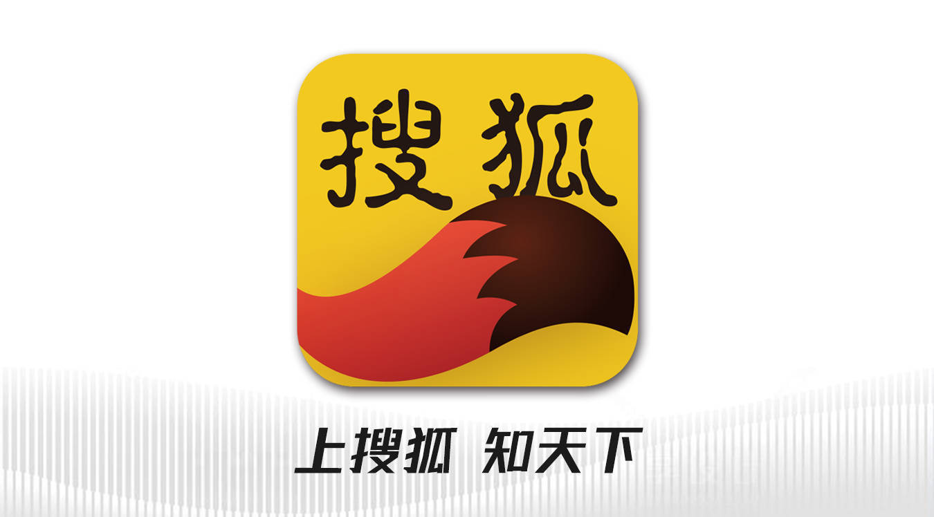 农行济宁黄屯支行为客户追回网购资金