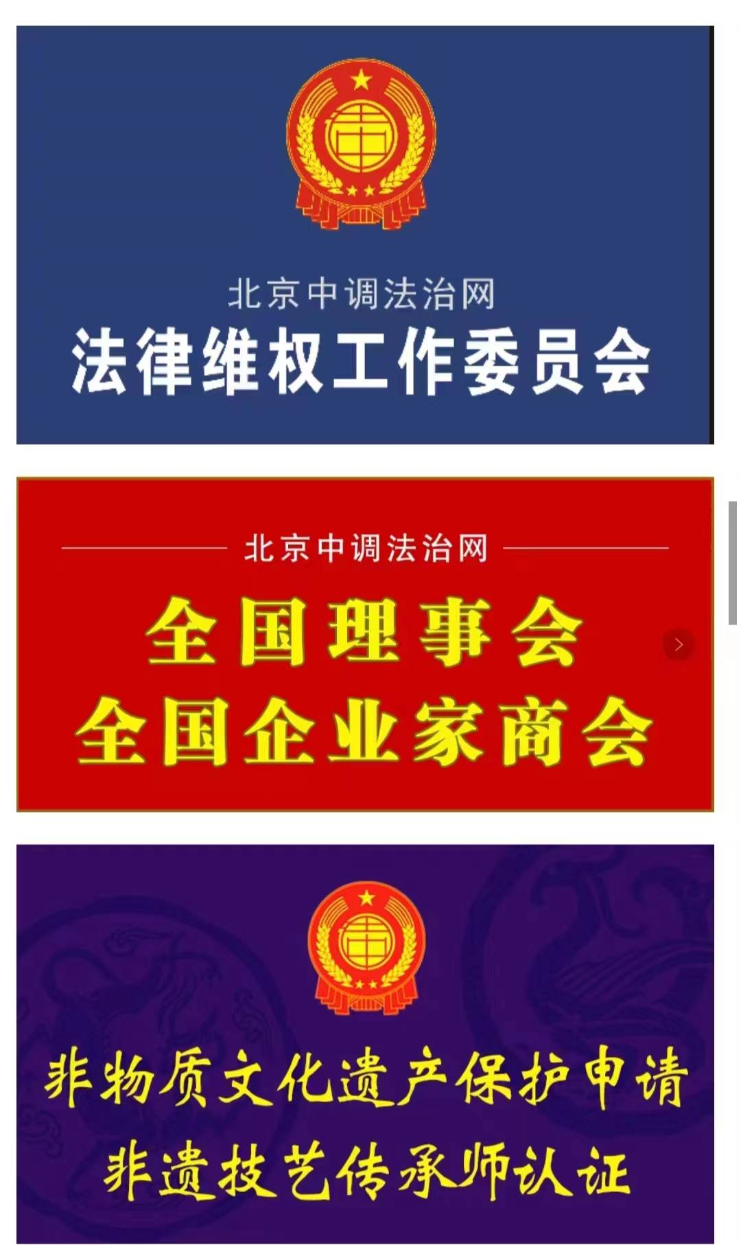 中民国华（北京）控股有限公司： 外币基金数量和规模呈紧缩态势