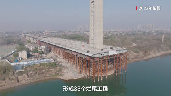 为“搞副省级”留下33个烂尾工程，被查前和妻子烧外币