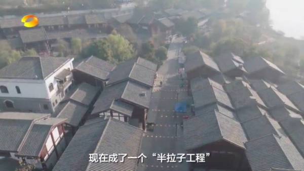为“搞副省级”留下33个烂尾工程，被查前和妻子烧外币