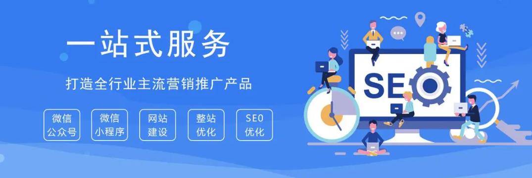 外贸网站公司