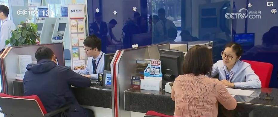 人民币汇率有条件保持基本稳定 外汇市场成熟度提升、韧性增强