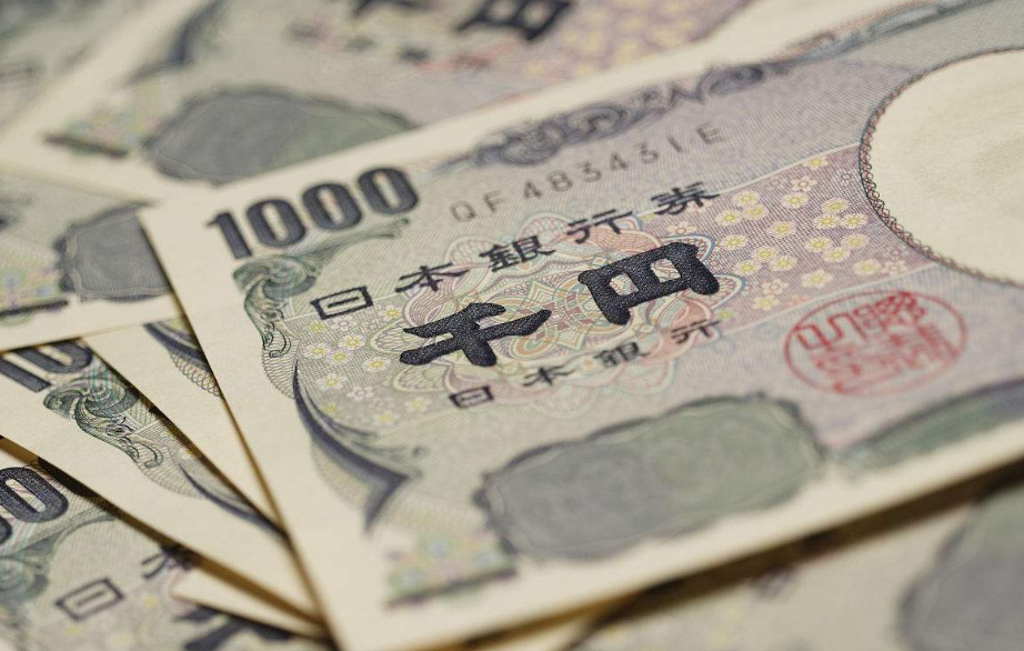CPT Markets外汇分析：日本技术性衰退施压日元平台汇率，日央行加息预期临近