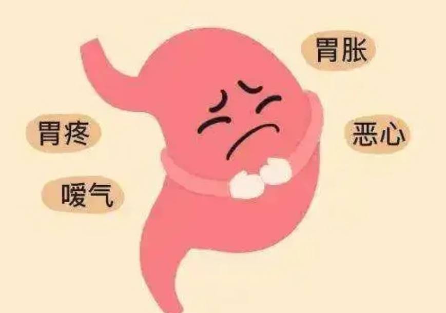 胃疼是怎么回事？
