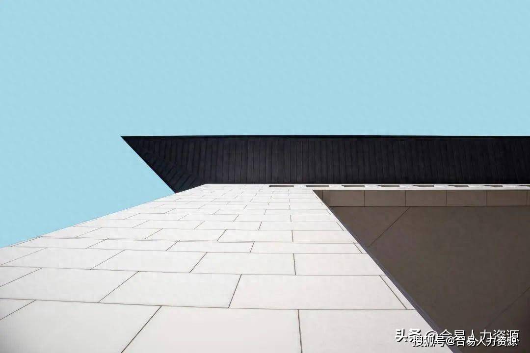 【绩效管理】基于端到端流程的绩效指标设置思考