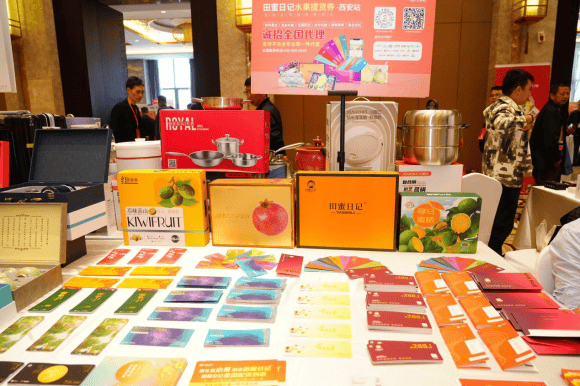 水果卡册——自由兑换，一件代发，售后无忧