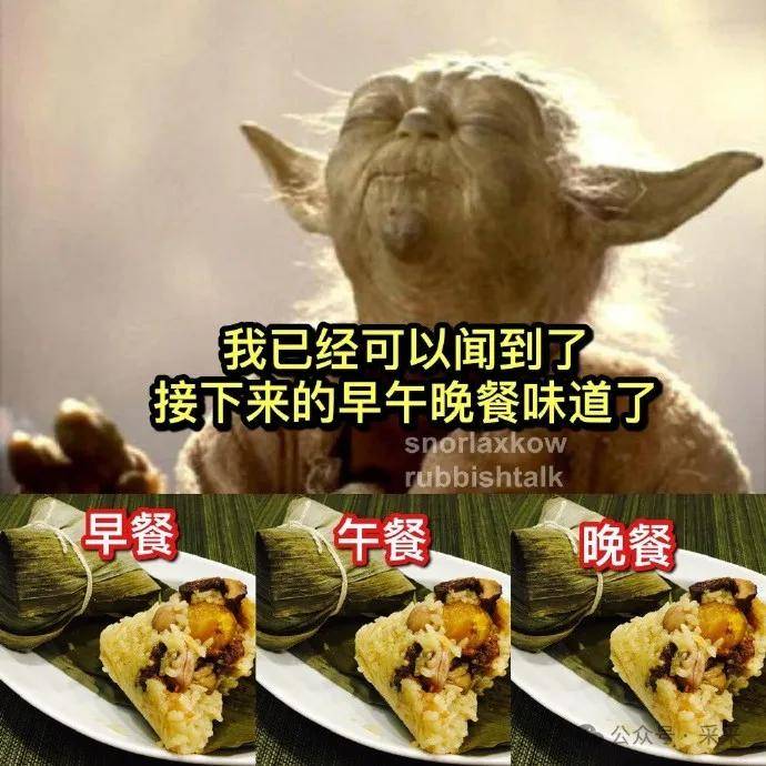 逃出生天！重庆男子如何狂奔9小时，逃出缅北园区 | 搞笑囧图