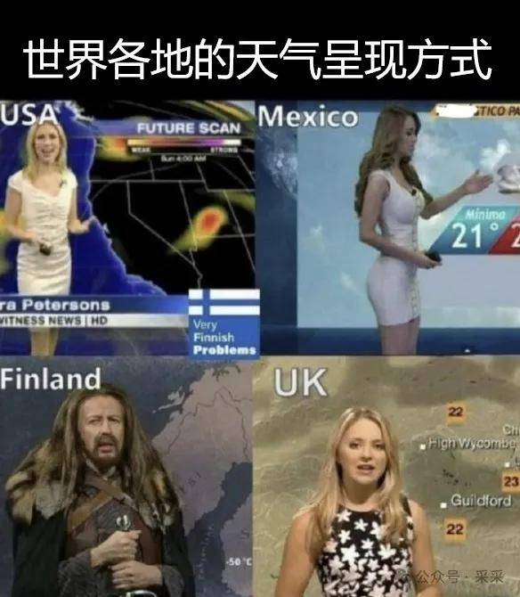 逃出生天！重庆男子如何狂奔9小时，逃出缅北园区 | 搞笑囧图