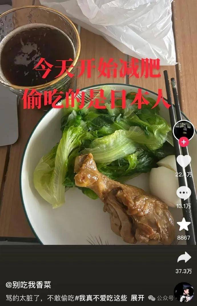 逃出生天！重庆男子如何狂奔9小时，逃出缅北园区 | 搞笑囧图