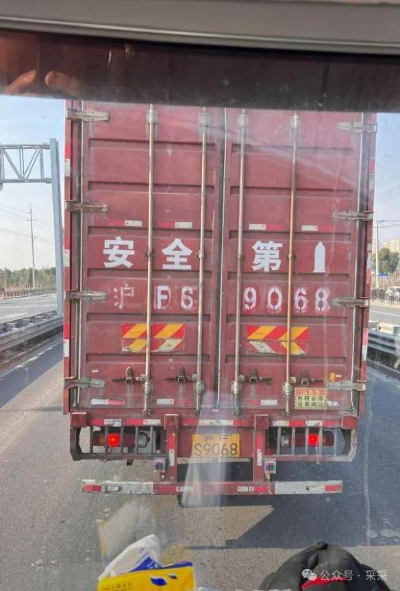 逃出生天！重庆男子如何狂奔9小时，逃出缅北园区 | 搞笑囧图