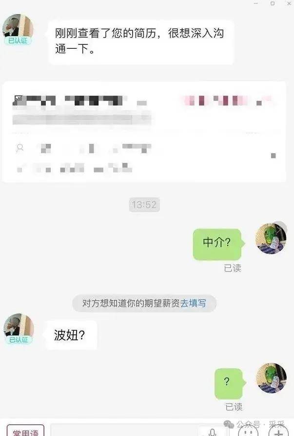 逃出生天！重庆男子如何狂奔9小时，逃出缅北园区 | 搞笑囧图