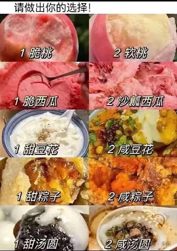 逃出生天！重庆男子如何狂奔9小时，逃出缅北园区 | 搞笑囧图
