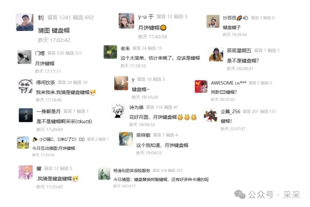 逃出生天！重庆男子如何狂奔9小时，逃出缅北园区 | 搞笑囧图