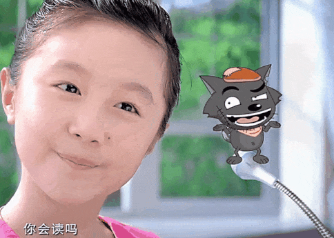 发库存脑瘤视频的“点读机女孩”，也缺医疗费吗？