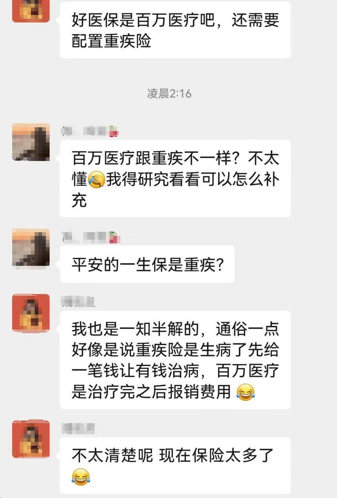 发库存脑瘤视频的“点读机女孩”，也缺医疗费吗？