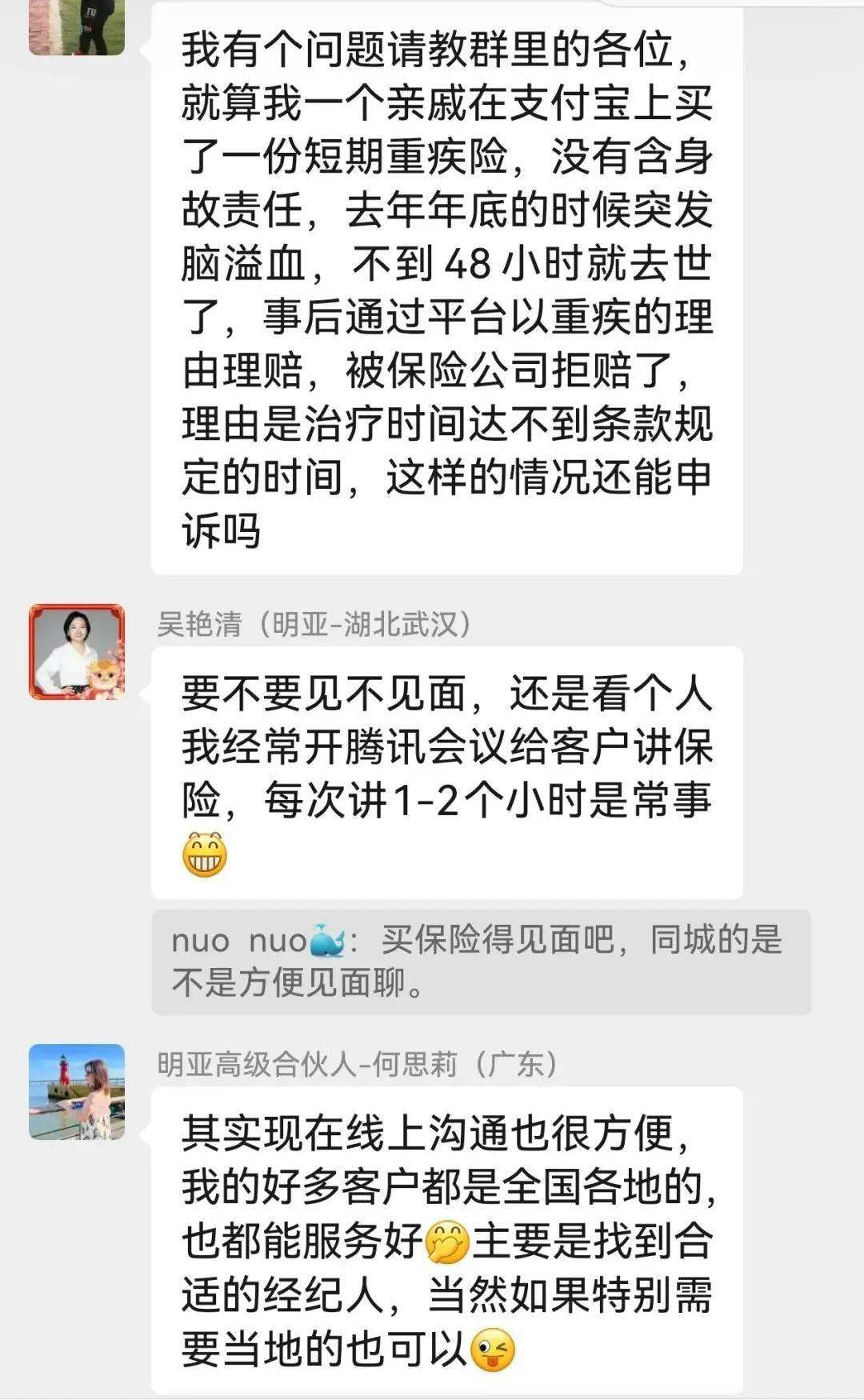 发库存脑瘤视频的“点读机女孩”，也缺医疗费吗？