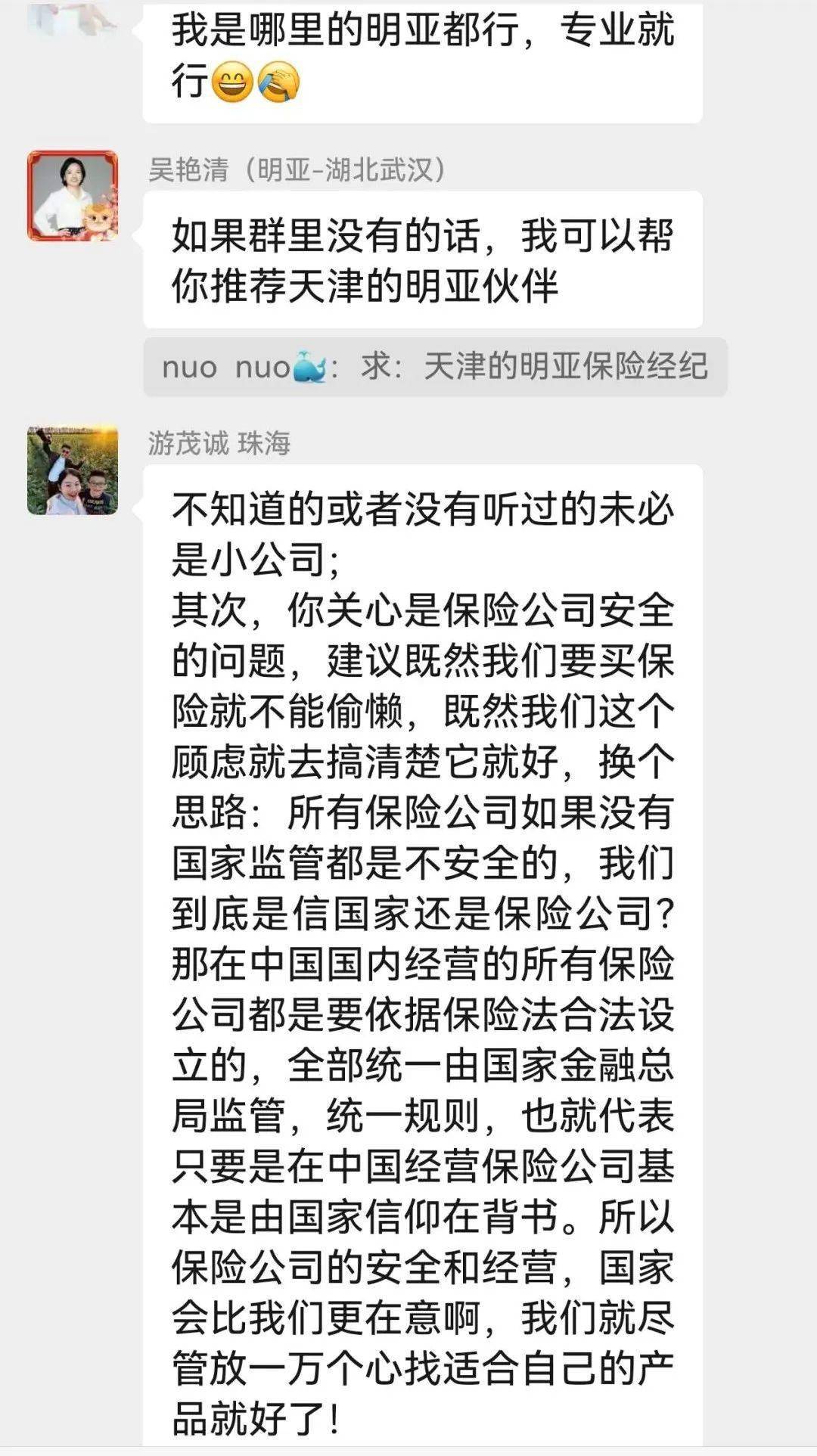 发库存脑瘤视频的“点读机女孩”，也缺医疗费吗？