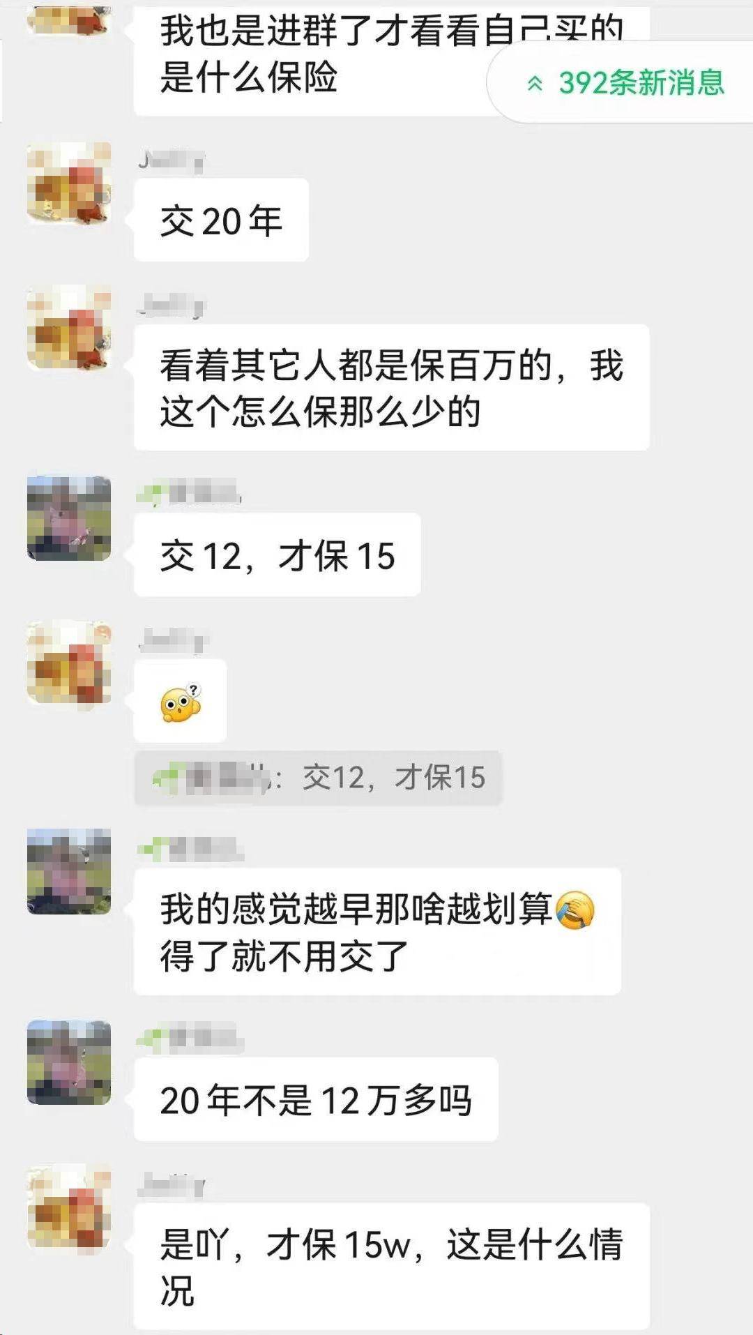 发库存脑瘤视频的“点读机女孩”，也缺医疗费吗？