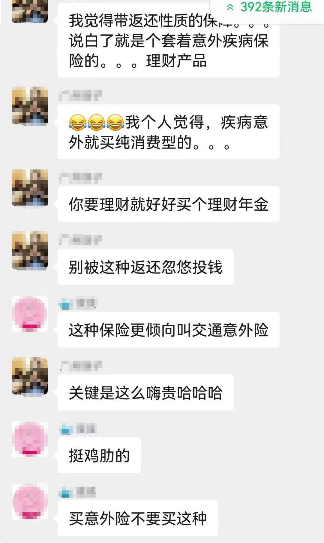 发库存脑瘤视频的“点读机女孩”，也缺医疗费吗？