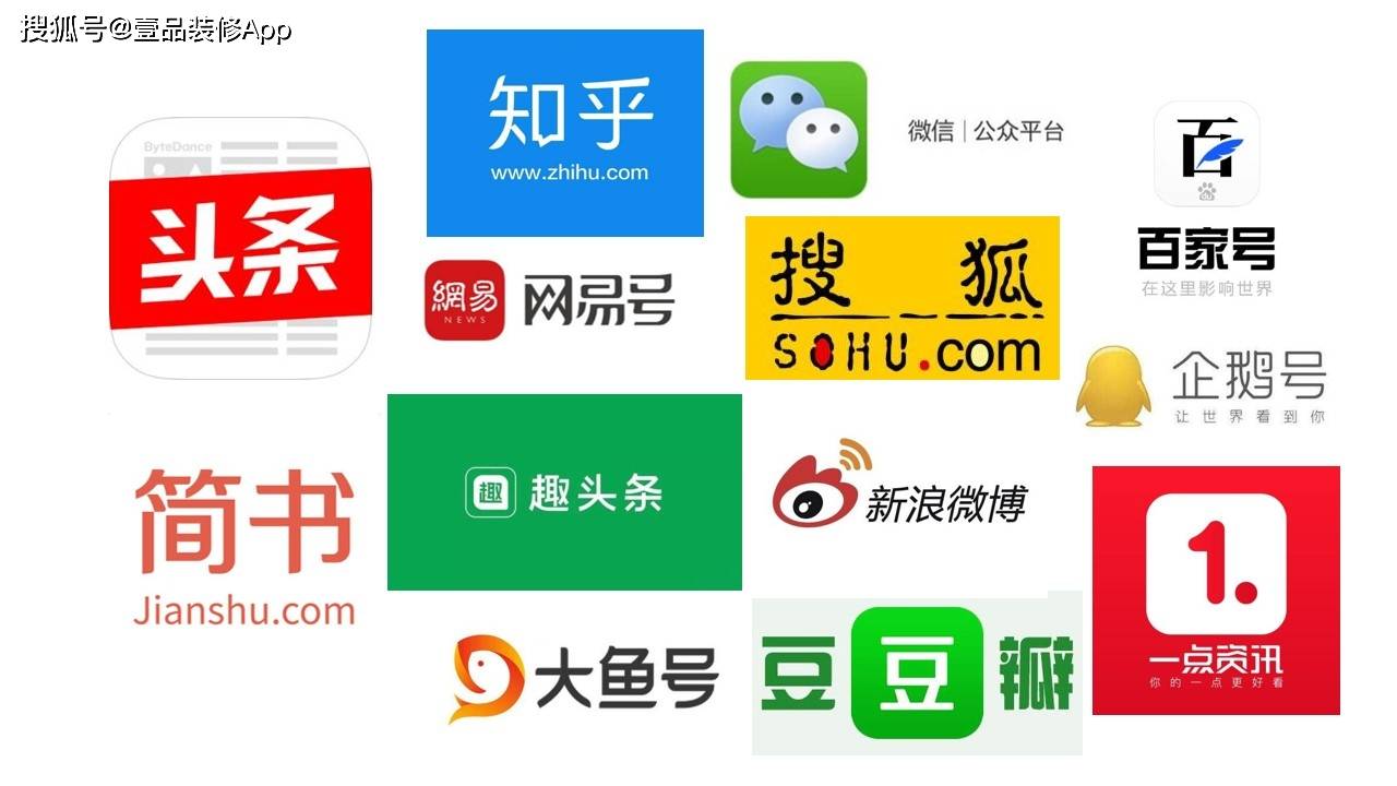 网上装修接单平台哪个好？哪个平台更适合你