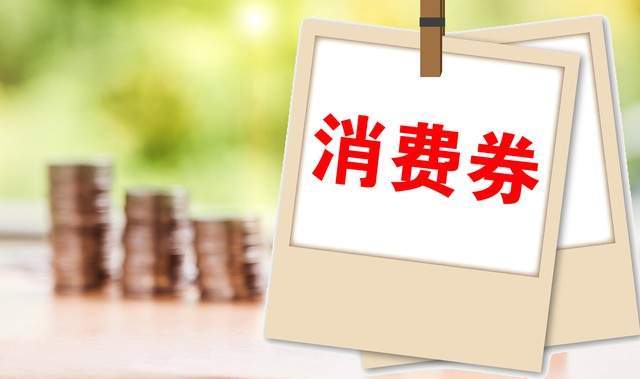 抖音小店需要多少资金？新手需要准备些什么？