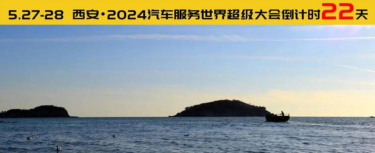 人太平等险企内部发文明确零返佣，车险全面禁止返佣，3万4S店换个方式返佣？