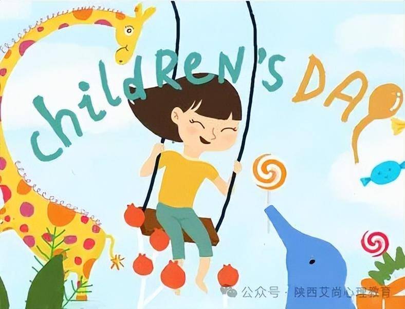 儿童节的历史来源
