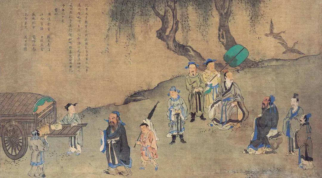 解读丨“君子不器”思想的来源