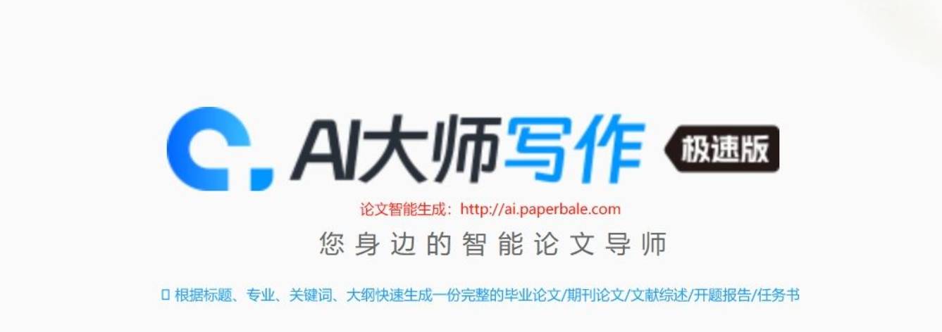 SCI论文课题的来源有哪些？