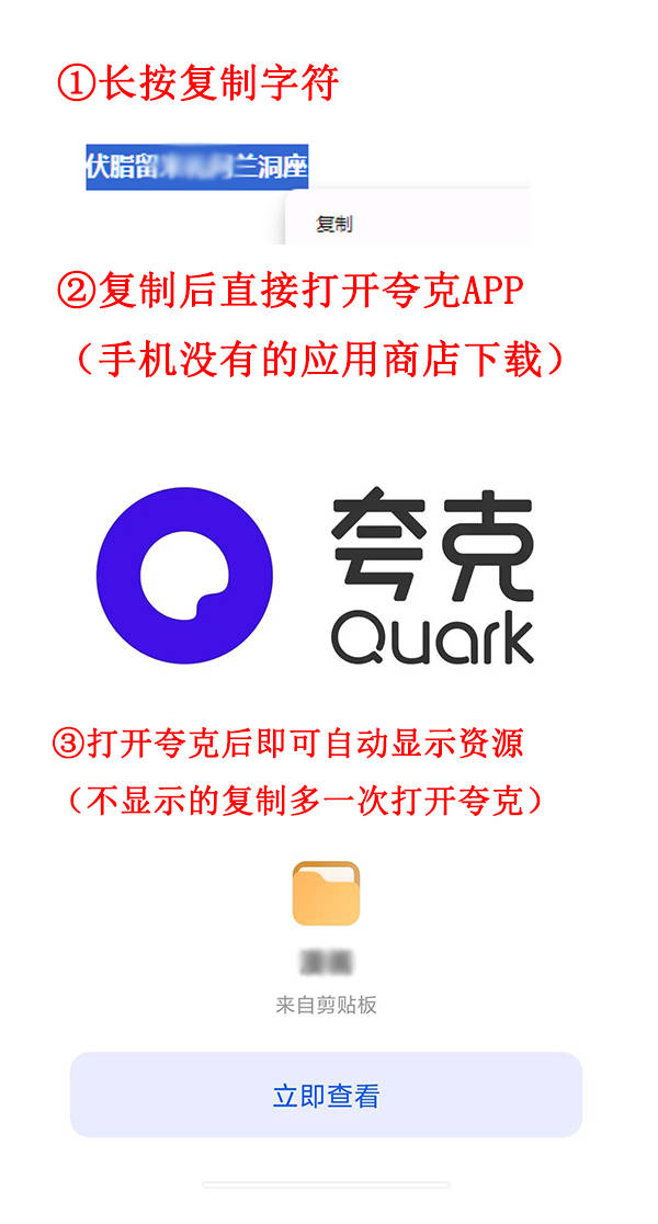考公务员要看什么书？备考必看！