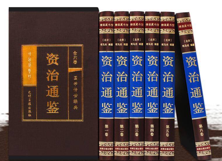 历史究竟有什么用？学历史该看什么书？