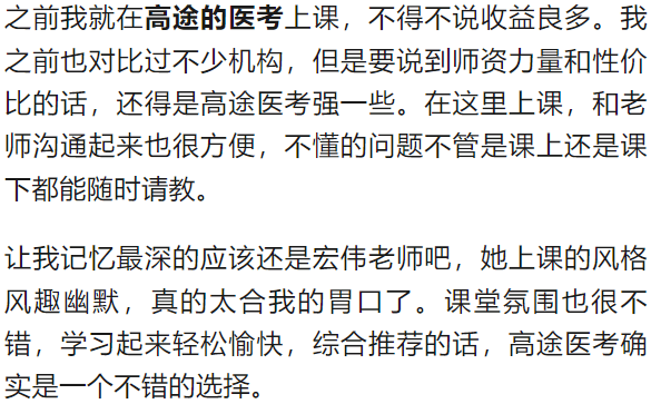 护士考试需要看什么书？过来人经验告诉你！