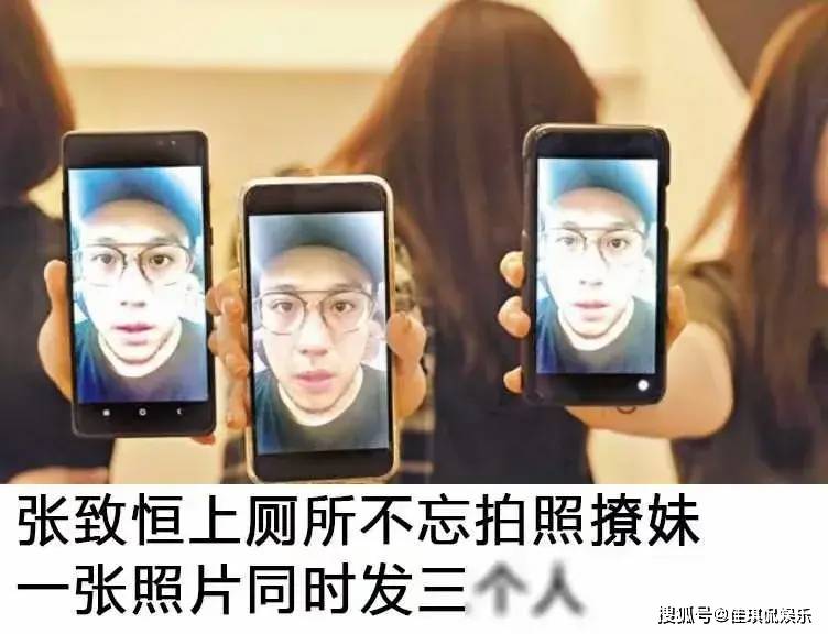 惨！港星张致恒没钱交租，一家六口流落街头！养4娃1外佣 压力山大