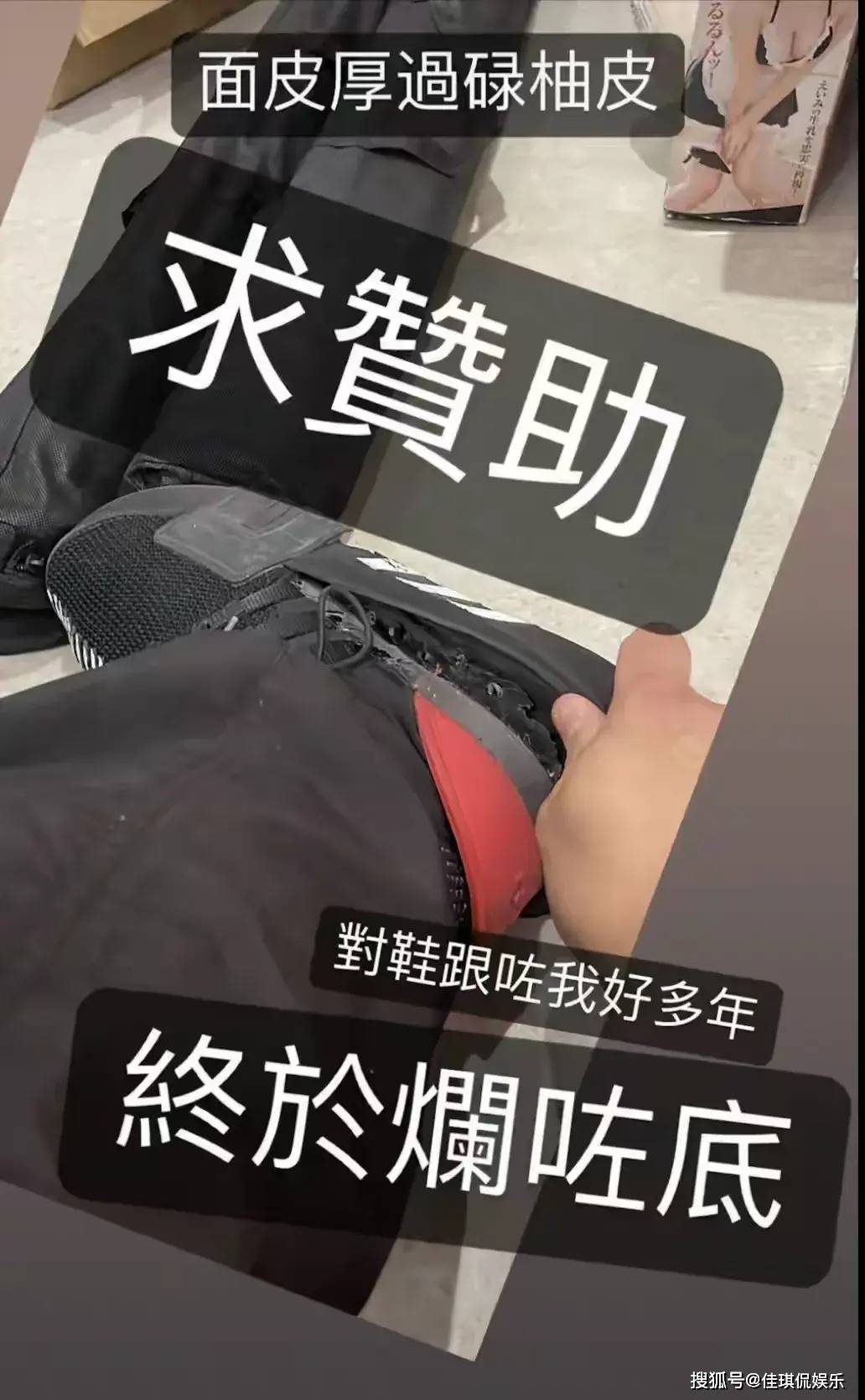 惨！港星张致恒没钱交租，一家六口流落街头！养4娃1外佣 压力山大