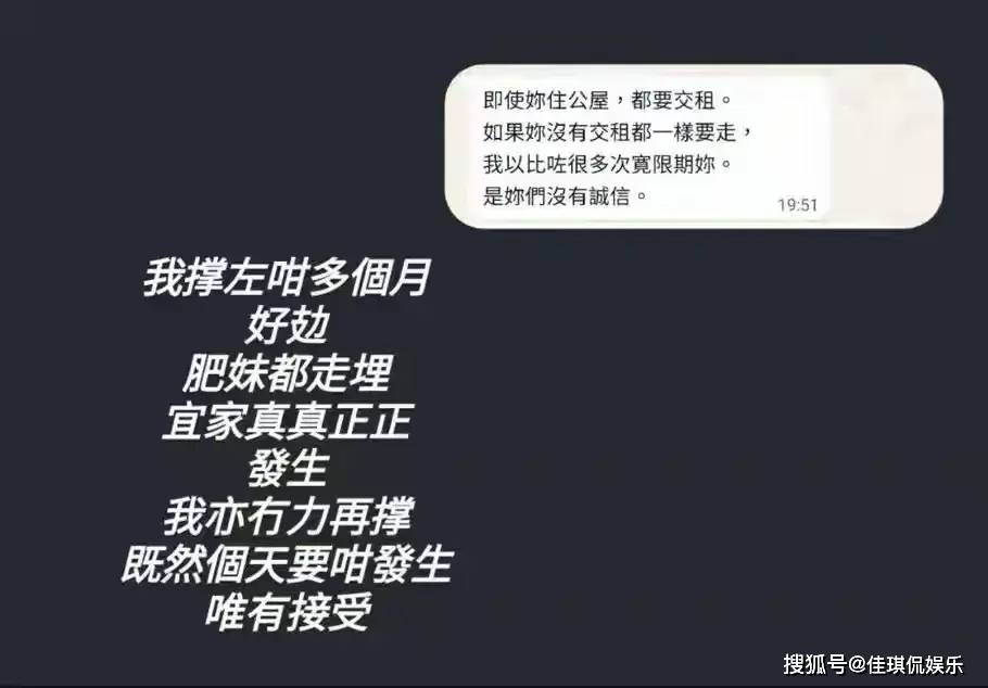 惨！港星张致恒没钱交租，一家六口流落街头！养4娃1外佣 压力山大